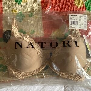 Natori Feather Bra - Tan Lace